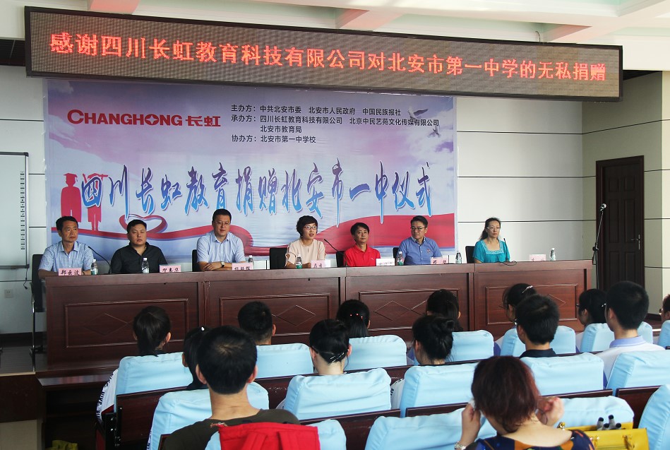 5b90edec6e43e.jpg